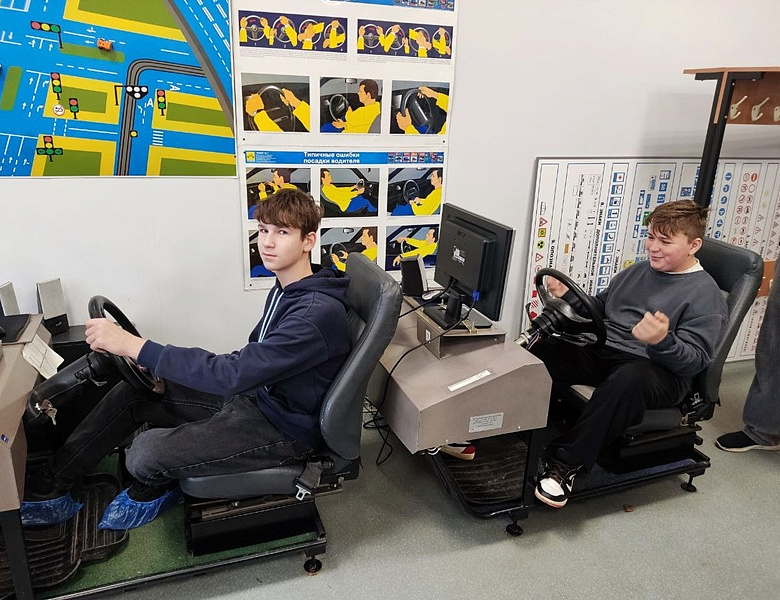 Профессиональный ориентир 2025